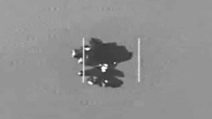 Νέα παρτίδα αρχείων για τα UFO δημοσίευσαν οι ΗΠΑ: Το «δίπατο διαστημόπλοιο» που προκάλεσε σοκ! (βίντεο)