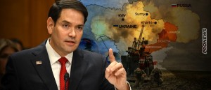 Ο Μ.Ρούμπιο φέρνει «τελεσίγραφο» Τραμπ για Ουκρανία-ΕΕ: «Άμεσος τερματισμός του πολέμου – Είμαστε σε αδιέξοδο»