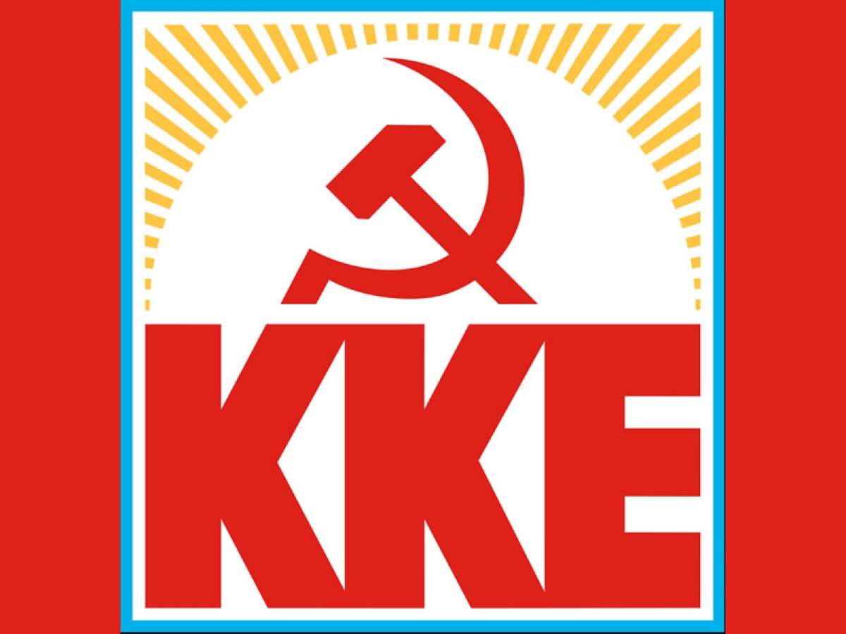 Η ΚΟΒ Μεσολογγίου του ΚΚΕ καταγγέλει την παρουσία του κόμματος «Έλληνες» στην κατάθεση στεφάνων