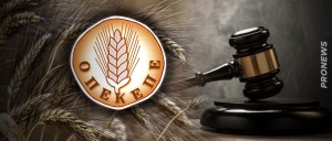 «Απλώνεται» η απάτη του ΟΠΕΚΕΠΕ μέσα στον ιστό κυβέρνησης &amp; ΝΔ: 3η &amp; 4η δικογραφία με ακόμα 7 πρώην &amp; νυν βουλευτές