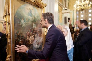 Δήμος Μεσολογγίου: Όσοι επιχειρούν να χλευάσουν ή να απαξιώσουν τον ασπασμό της Εικόνας διά του Πρωθυπουργού, ασεβούν απέναντι σε χιλιάδες Μεσολογγίτες…