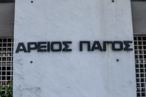 Τέμπη: Νέο εξώδικο στον Άρειο Πάγο από συγγενή θύματος