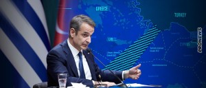 Γιατί ο Κ.Μητσοτάκης δεν έκανε καμία αναφορά στο τουρκολιβυκό μνημόνιο: Επειδή η Τουρκία την ίδια στιγμή ανακοίνωνε έρευνες