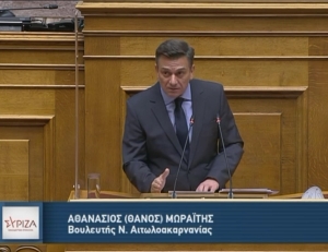 Θάνος Μωραΐτης: «Η κυβέρνηση νομοθετεί για τα κολέγια και την παραπαιδεία»