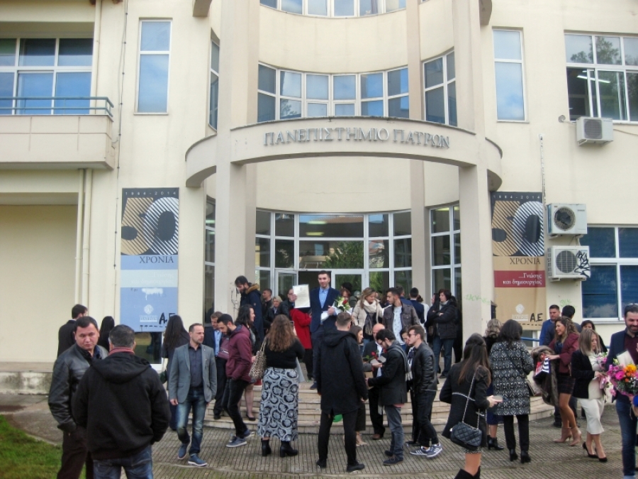 Πολλά ερωτηματικά για την κατάργηση του πανεπιστημιακού τμήματος πολιτισμού στο Αγρίνιο