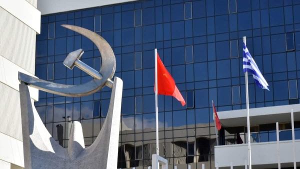 ΚΚΕ: Αστείες δικαιολογίες Μητσοτάκη, διαμορφώνουν επικίνδυνο θεσμικό πλαίσιο