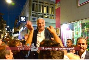 Ο δήμος Μεσολογγίου επέλεξε Ανατροπή και Κώστα Λύρο!