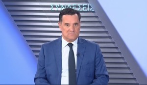 Άδωνις Γεωργιάδης: «Μέσα στο 2026 θα παραδώσουμε το καλύτερο ΕΣΥ όλων των εποχών»