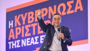 Ο Αλέξης Τσίπρας προανήγγειλε κόμμα τον Ιούνιο – «Έρχεται η ώρα του θερισμού»