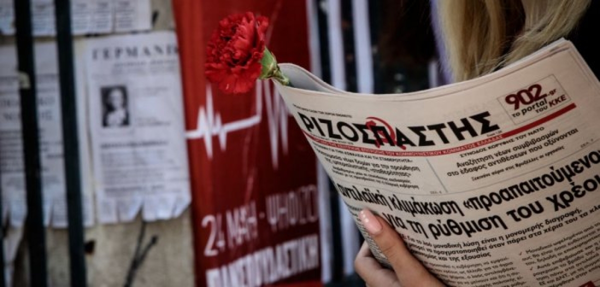 Ριζοσπάστης: Αφιέρωμα-οδοιπορικό στη Αιτωλοακαρνανία για τις αγροτικές καλλιέργειες και την κτηνοτροφική παραγωγή