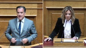 Χριστίνα Σταρακά στη Βουλή: Από την επίκαιρη ερώτηση μου στον Υπουργό Υγείας σήμερα και τη ρητή του δέσμευση για την άμεση δημιουργία αιμοδυναμικού εργαστηρίου στο Νοσοκομείο Αγρινίου, ο μόνος κερδισμένος θα είναι ο λαός της Αιτωλοακαρνανίας (ΒΙΝΤΕΟ