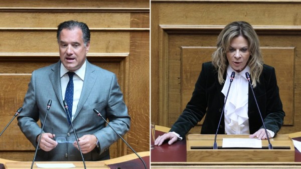 Χριστίνα Σταρακά στη Βουλή: Από την επίκαιρη ερώτηση μου στον Υπουργό Υγείας σήμερα και τη ρητή του δέσμευση για την άμεση δημιουργία αιμοδυναμικού εργαστηρίου στο Νοσοκομείο Αγρινίου, ο μόνος κερδισμένος θα είναι ο λαός της Αιτωλοακαρνανίας (ΒΙΝΤΕΟ