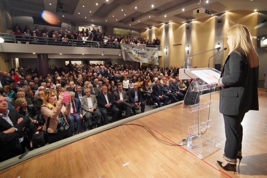 Συγκλονιστική συγκέντρωση – Παράσταση Νίκης για την Χριστίνα Σταρακά