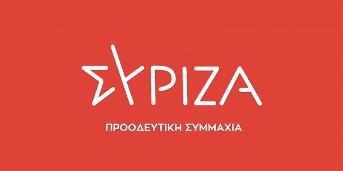 ΣΥΡΙΖΑ Αιτωλοακαρνανίας για εμβολιαστικές γραμμές: Ανέφικτοι σχεδιασμοί σε βάρος των πολιτών