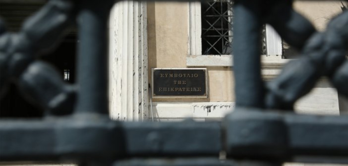 Παραιτήθηκε ο αντιπρόεδρος του ΣτΕ λόγω εμπλοκής του ονόματός του σε υπόθεση με κοκαΐνη