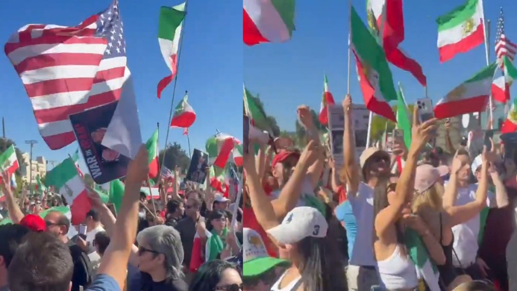 Βίντεο: Χιλιάδες Ιρανοί ευχαριστούν τον Ν.Τραμπ υπό τους ήχους του «YMCA» για την εξόντωση του Αλί Χαμενεΐ