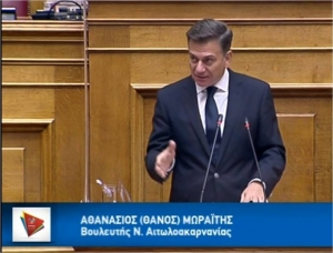 Θάνος Μωραΐτης: «Απαράδεκτη και ντροπιαστική η Τροπολογία. Η Κυβέρνηση έχει κατεβάσει τα ρολά του αθλητισμού. Το αθλητικό κίνημα “έχει μπει σε καραντίνα”, με καταστροφικά αποτελέσματα για το μέλλον του.»