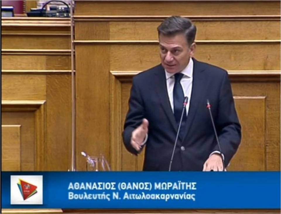 Θάνος Μωραΐτης: «Απαράδεκτη και ντροπιαστική η Τροπολογία. Η Κυβέρνηση έχει κατεβάσει τα ρολά του αθλητισμού. Το αθλητικό κίνημα “έχει μπει σε καραντίνα”, με καταστροφικά αποτελέσματα για το μέλλον του.»