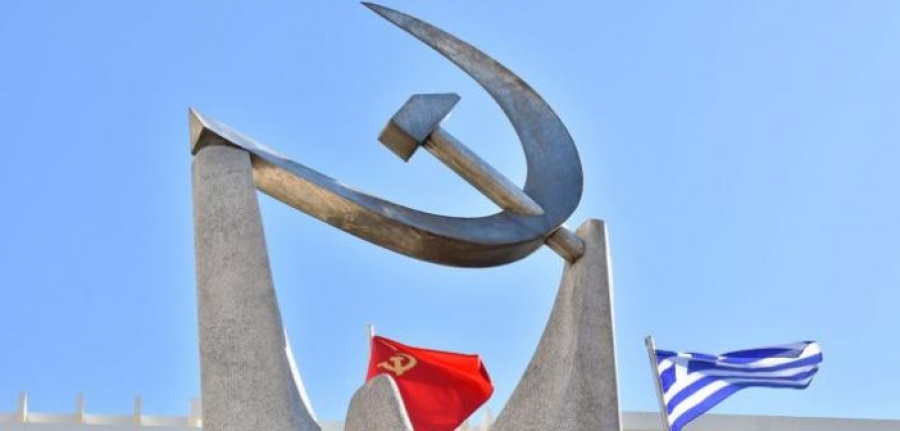 Τ.Ε. Κ.Κ.Ε. Αιτωλοακαρνανίας: Για την απαλλαγή των καναλαρχών από την ετήσια εισφορά τους