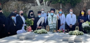 Παρουσία του πρωθυπουργού το μνημόσυνο για τα τέσσερα χρόνια από τον θάνατο του Κωνσταντίνου Μητσοτάκη στα Χανιά