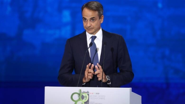 ΔΕΘ: Τα έξι μέτρα στήριξης που θα εξαγγείλλει ο Κυριάκος Μητσοτάκης