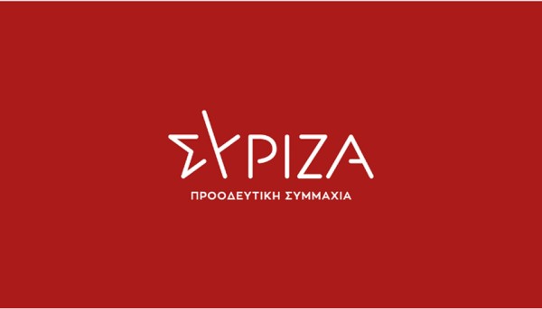ΣΥΡΙΖΑ – ΠΣ Αιτωλοακαρνανίας: Αποστασία 1965 – Κυβέρνηση 2025: Εξήντα χρόνια διαφορά, ίδια νοοτροπία